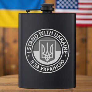 Personalized Stand With Ukraine Black Flask | Ukraine | Family Gift | Flask